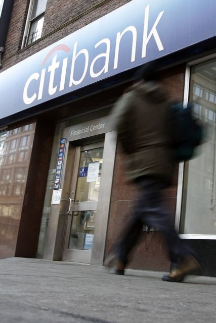 H Citi αποχαιρετά τους πελάτες λιανικής στην Ελλάδα μετά 30 χρόνια