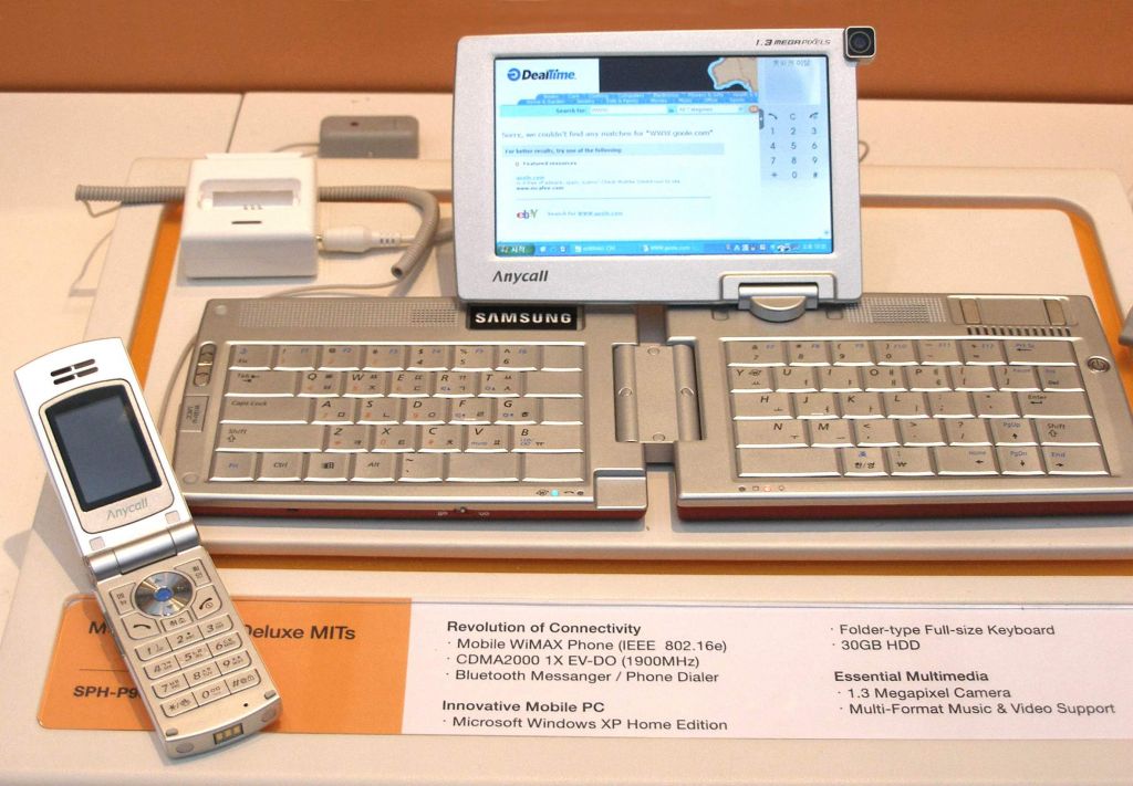 Tηλεπικοινωνιακή «ακτινογραφία» δημόσιων υπηρεσιών και ΟΤΑ