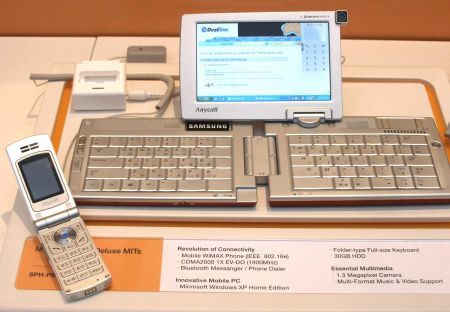 Tηλεπικοινωνιακή «ακτινογραφία» δημόσιων υπηρεσιών και ΟΤΑ