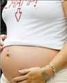 Ορμόνη της εγκυμοσύνης ελπίδα για  θεραπεία της σκλήρυνσης κατά πλάκας