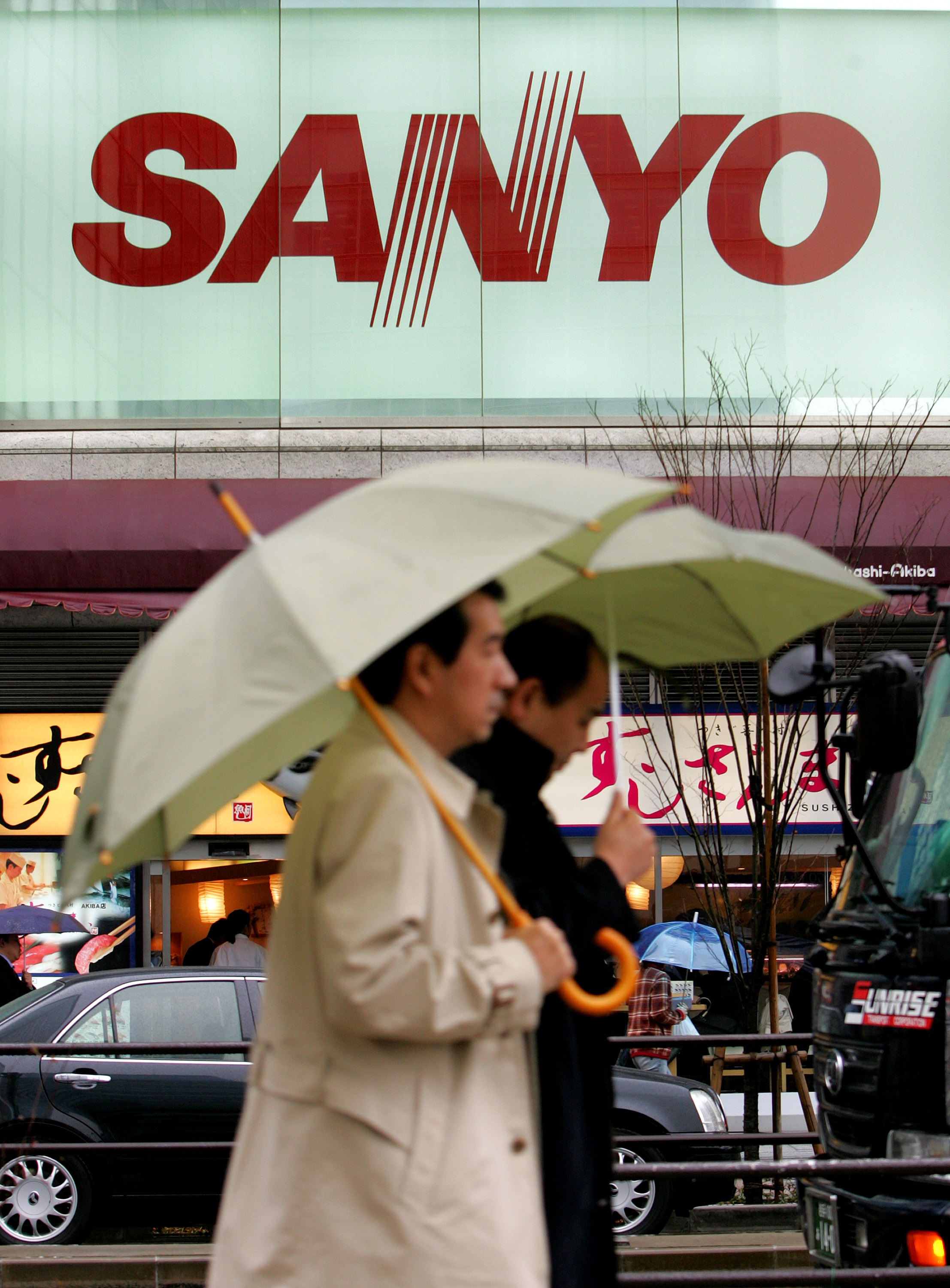 Sanyo: πώληση πλοίου για εξόφληση χρεών