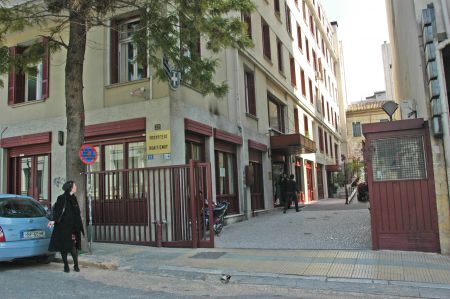 Στάση εργασίας των εργαζομένων στο ΥΠΠΟ από τις 12 το μεσημέρι