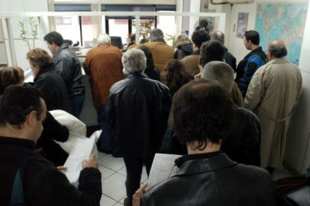 Ε9: Πώς θα δηλωθούν οι αλλαγές στα ακίνητα