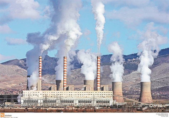 Οχι άλλο… κάρβουνο από τη ΔΕΗ