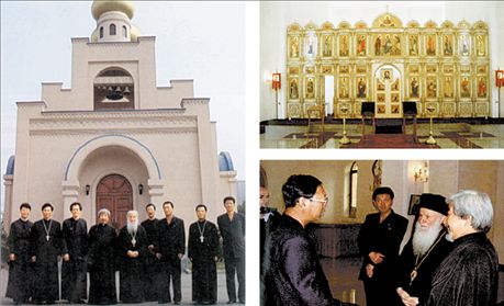 Ορθόδοξος ναός στη Βόρεια Κορέα