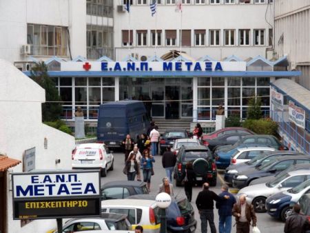 Στο στόχαστρο του «Ρουβίκωνα» γιατρός του νοσοκομείου Μεταξά