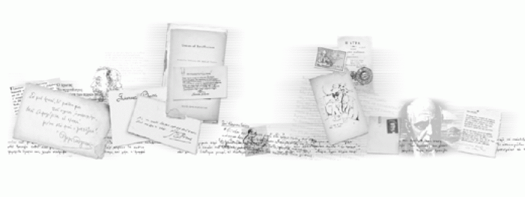 Θεραπεύει τη νόσο, διαταράσσει τον ανυποψίαστο περίγυρο