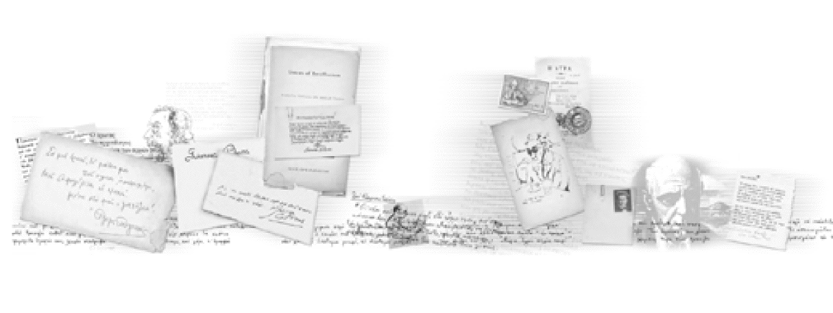 Θεραπεύει τη νόσο, διαταράσσει τον ανυποψίαστο περίγυρο