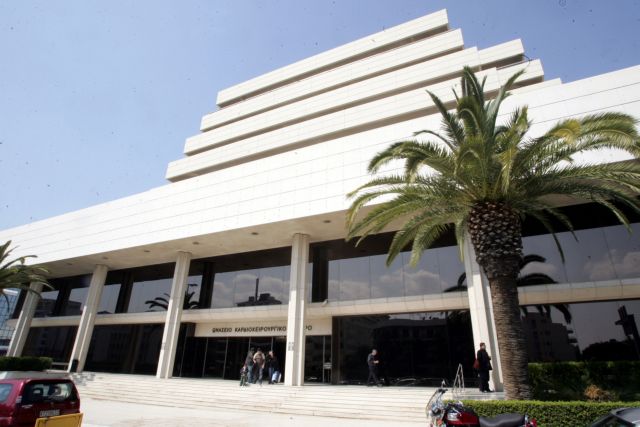 Νέο Διοικητικό Συμβούλιο στο Ωνάσειο