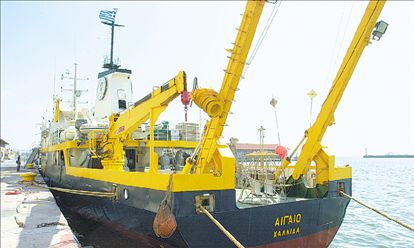 Το ωκεανογραφικό  «Αιγαίο» σαλπάρει σήμερα