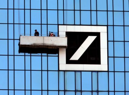 Βρετανία: Deutsche Bank και UBS θα καταβάλουν φόρους για χαριστικά μπόνους