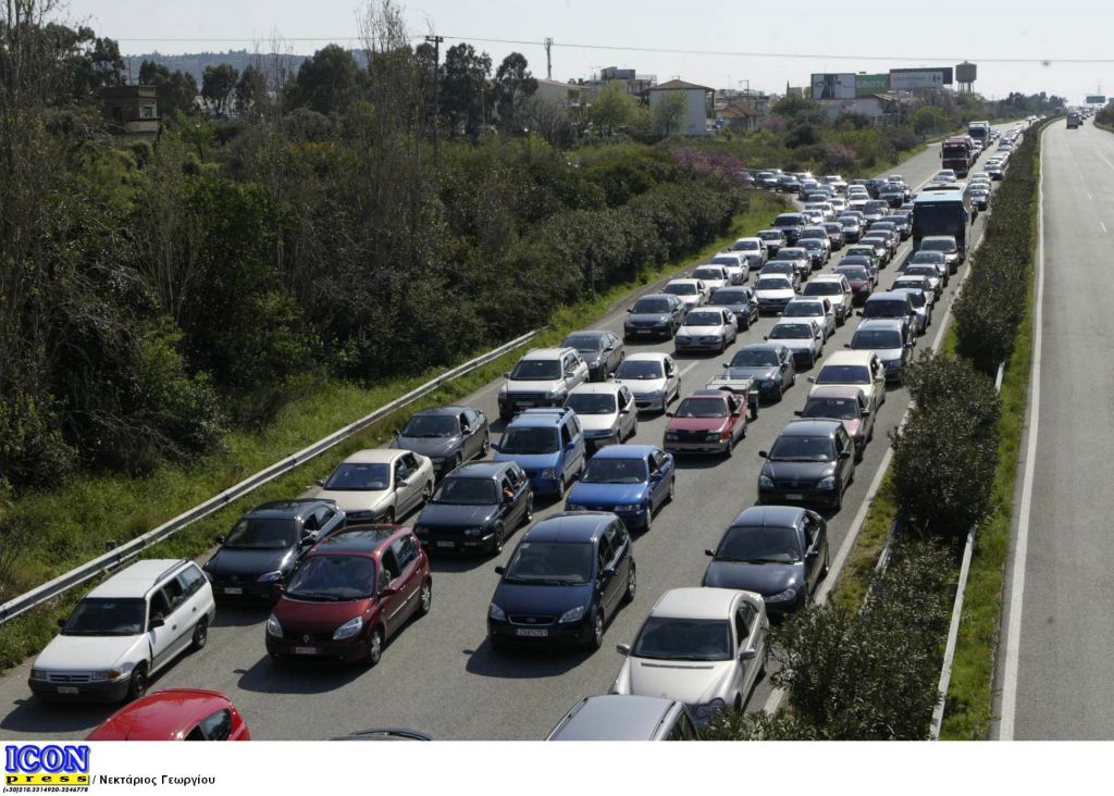 Μικρή αύξηση αναμένεται στους Αθηναίους εκδρομείς του Πάσχα