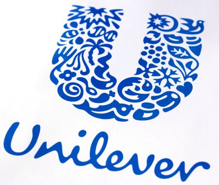 Από το Λονδίνο στο Ρότερνταμ η έδρα της Unilever