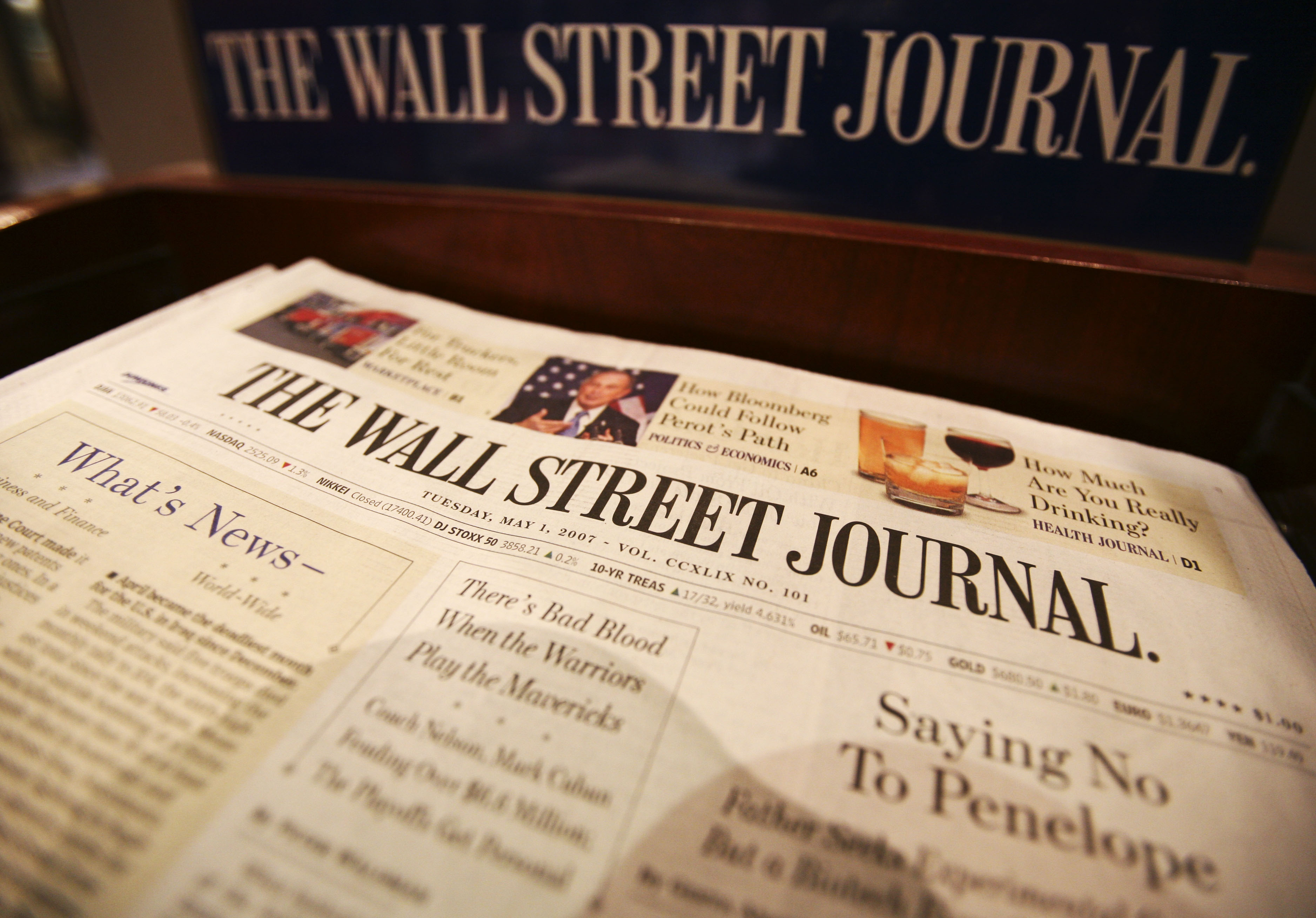 Wall Street Journal: Ξεφορτώνονται τα ομόλογα του αμερικανικού δημοσίου