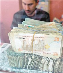 Σε τουρκικές λίρες πωλήσεις-μισθώσεις ακινήτων λέει ο Ερντογάν