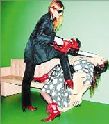 ΤΕΧΝΗΕΝΤΩΣ