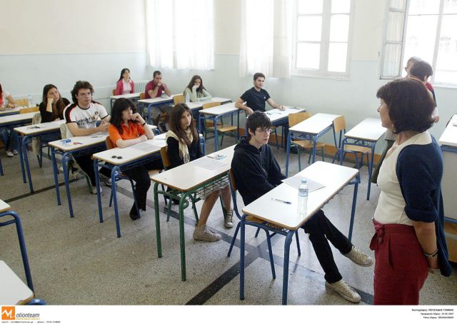 Με κύρος οι έλληνες εκπαιδευτικοί, στα τάρταρα το εκπαιδευτικό σύστημα
