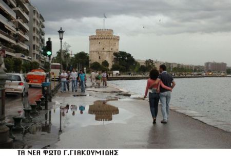 Στοιχεία υπέρβασης και μεταφυσικής