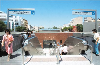 Χωρίς εγκαίνια  δόθηκε το μετρό  προς Αιγάλεω