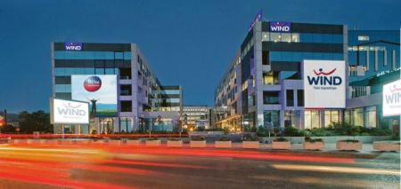 WIND: Εως τις 7 Φεβρουαρίου δωρεάν οι επικοινωνίες στην Κεφαλλονιά