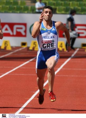 Αποκλεισμός για Στεργιούλη,Τρέμο, Κολοκυθά