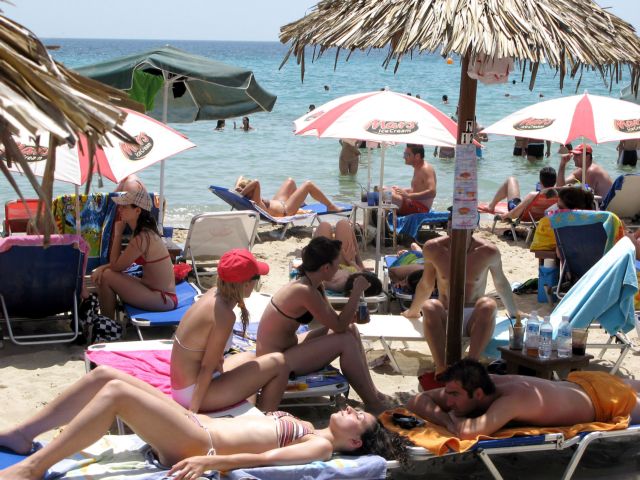 Φθηνότερες διακοπές με πιστωτική κάρτα | tovima.gr