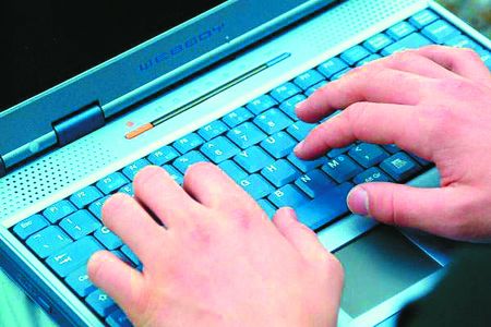 Kακόβουλο λογισμικό υποκλέπτει κωδικούς e-banking