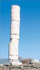 ΠΥΘΑΓΟΡΕΙΟ και ΗΡΑΙΟ ΣΑΜΟΥ