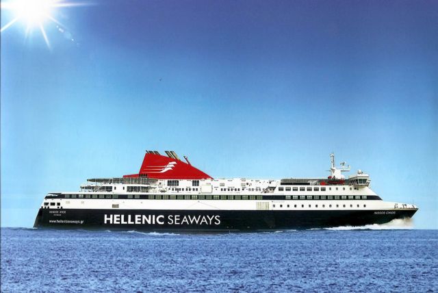 Hellenic Seaways: Νέα δρομολόγια για το Β. Αιγαίο