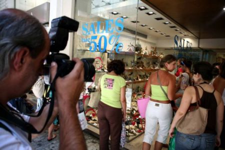 «Μια ματιά στην αγορά του Πειραιά»