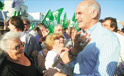 Γ. Παπανδρέου: «Σε αδιέξοδο η ΝΔ»