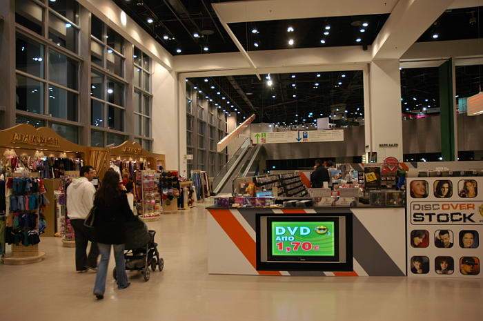 ΕΣΕΕ: Προτάσεις για τη λειτουργία των καταστημάτων stock-outlet