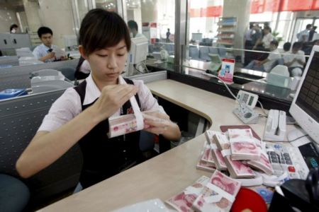 Το γουάν «ωριμάζει» ως το νέο παγκόσμιο νόμισμα