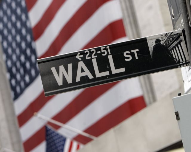 Bloomberg: Προβληματισμός για τα επίπεδα της Wall Street