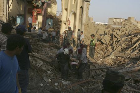 Περού: Σεισμός μεγέθους 7,3 βαθμών νοτιοδυτικά της πόλης Πούκιο
