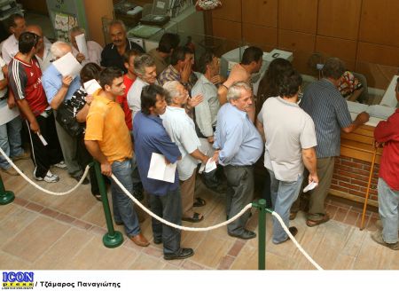 Πυρόπληκτοι:Αναστολή καταβολής δόσεων εγγυημένων δανείων