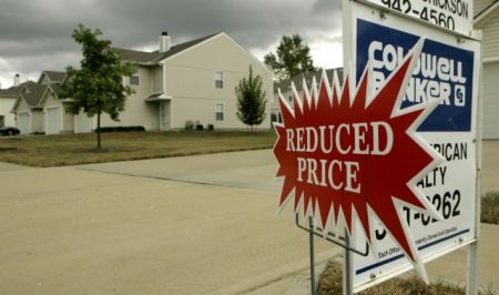 ΕΚΤ: Βελτίωση της αγοράς ακινήτων της ευρωζώνης