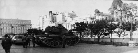 21η Απριλίου 1967 – Πενήντα χρόνια μετά: Νέες προσεγγίσεις στη Δικτατορία των Συνταγματαρχών