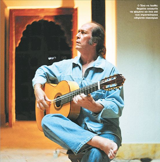 Συναυλίες με τη φλόγα του φλαμένκο