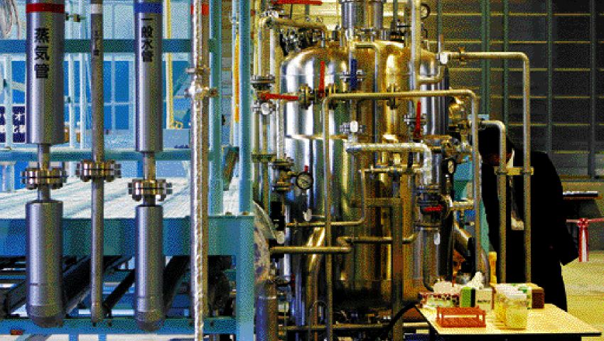 Ελληνικές επενδύσεις στa Βαλκάνια