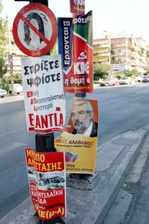 Εθελοντική δράση για τη βελτίωση της οδικής σήμανσης