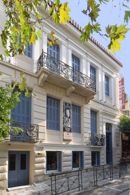 Παίζοντας καταλαβαίνουμε…