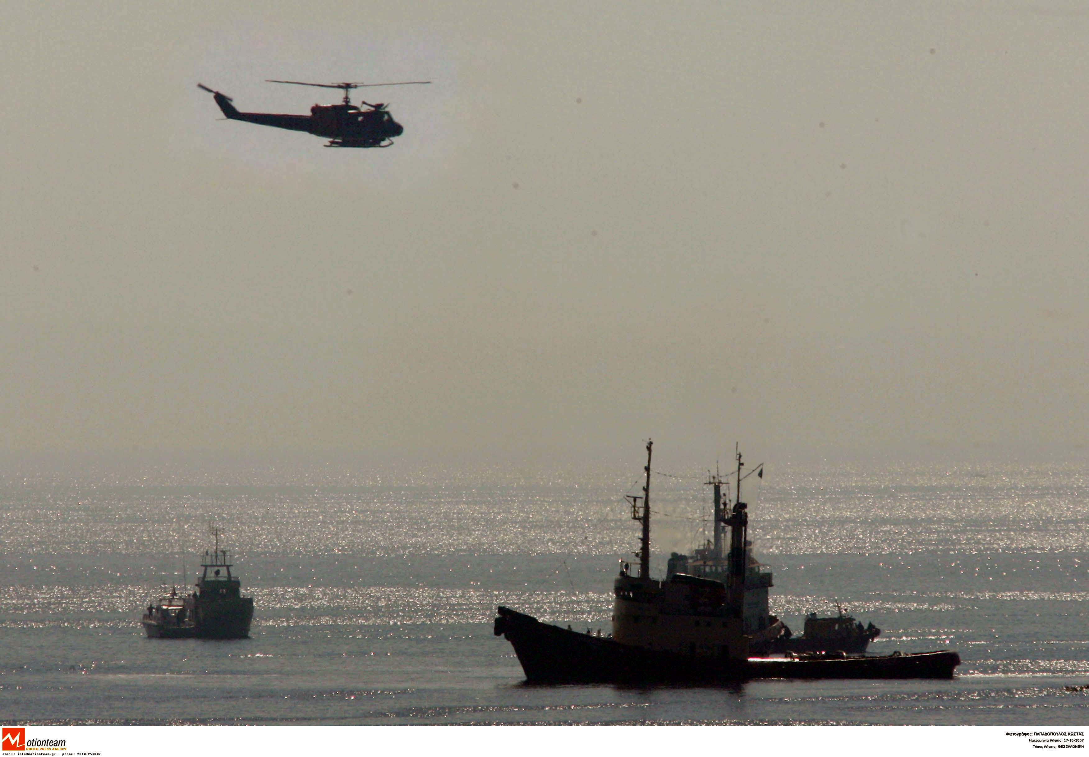 Σύγκρουση δύο φορτηγών πλοίων νοτιοδυτικά της Ανδρου