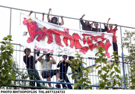 Νέες εποχές