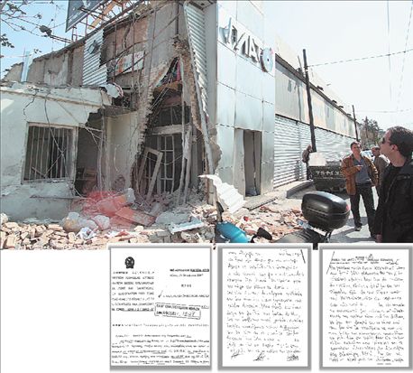 Η απολογία ενός υποψήφιου δολοφόνου