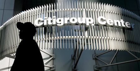 Citigroup: «Πώληση» για τη μετοχή της Motor Oil
