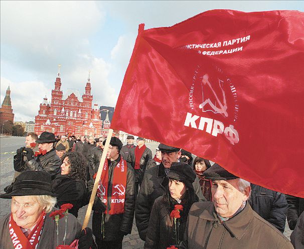 Η 90ή επέτειος της Οκτωβριανής Επανάστασης
