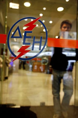 «Τρίτο μάτι» και στον ισολογισμό της ΔΕΗ