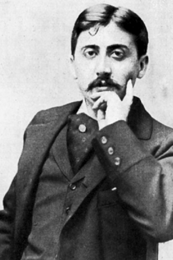 ΜΑΡΣΕΛ ΠΡΟΥΣΤ