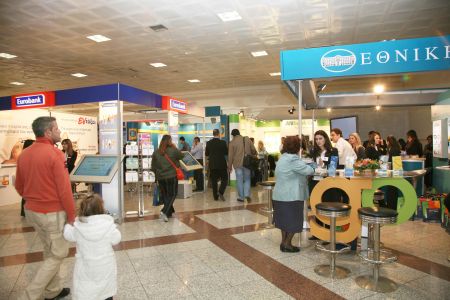 Τέσσερις λύσεις για μικρότερες δόσεις στα δάνεια